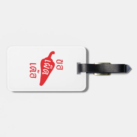 Spicy bitte ~ Khaw Phet Dur - Thai Isan Language Gepäckanhänger (Rückseite horizontal)