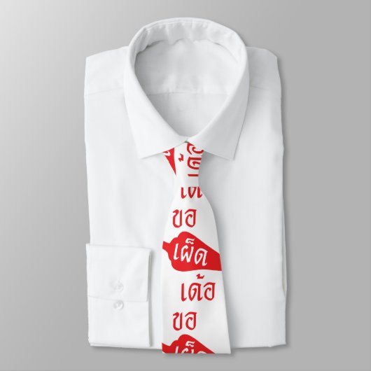 Spicy bitte ~ Khaw Phet Dur - Thai Isan Language Krawatte (Gebunden)