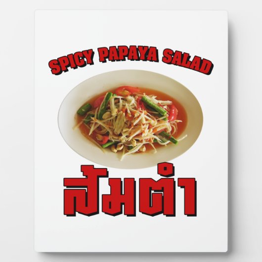Spicy Papaya Salad [Som Tam] ... Thai Lao Food Fotoplatte (Vorderseite)