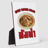 Spicy Papaya Salad [Som Tam] ... Thai Lao Food Fotoplatte (Seite)