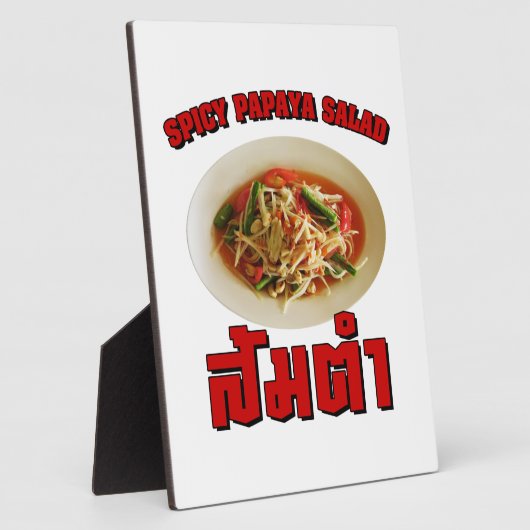 Spicy Papaya Salad [Som Tam] ... Thai Lao Food Fotoplatte (Seite)