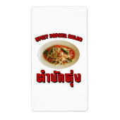 Spicy Papaya Salad [Tam Mak Hung] Isaan Dialect (Vorne)