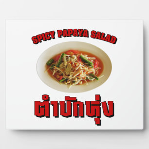 Spicy Papaya Salad [Tam Mak Hung] Isaan Dialect Fotoplatte