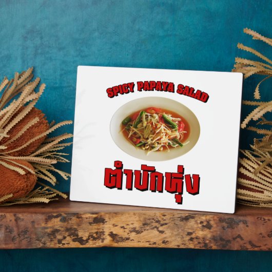 Spicy Papaya Salad [Tam Mak Hung] Isaan Dialect Fotoplatte (Seite)