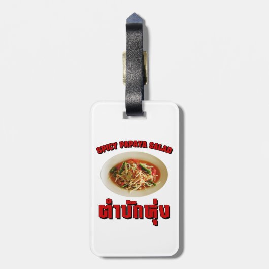 Spicy Papaya Salad [Tam Mak Hung] Isaan Dialect Gepäckanhänger (Rückseite vertikal)