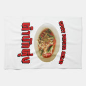 Spicy Papaya Salad [Tam Mak Hung] Isaan Dialect Handtuch (Horizontal)