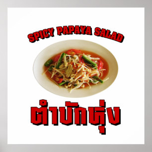 Spicy Papaya Salad [Tam Mak Hung] Isaan Dialect Poster