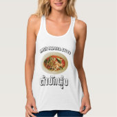 Spicy Papaya Salad [Tam Mak Hung] Isaan Dialect Tank Top (Vorderseite)