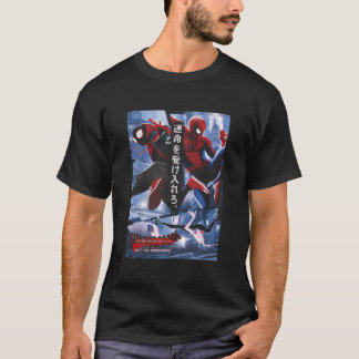 Spider- ins Spider-Verse-Kanji T-Shirt