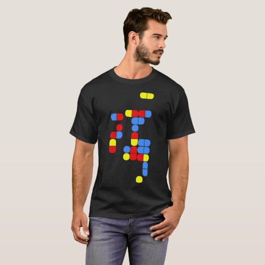 Spiel 2 T-Shirt (Vorne ganz)