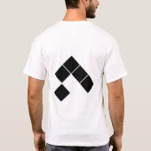 Spiel des Leben-Segelflugzeugs T-Shirt (Rückseite)