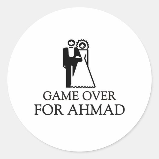 Spiel um Ahmad Runder Aufkleber (Vorderseite)