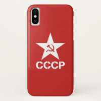 Spielen Sie Telefon-Kasten der Hammer-Sichel-CCCP,