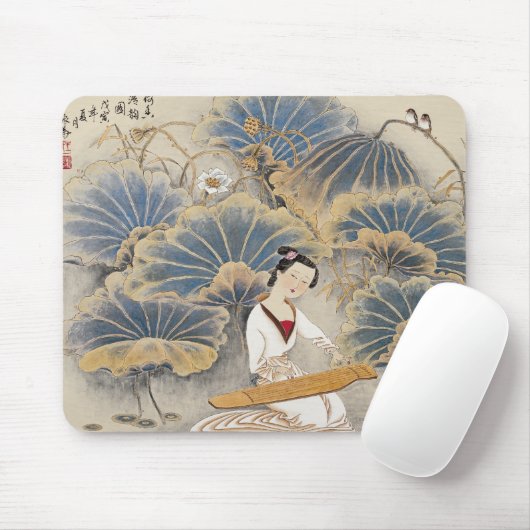 Spielen von Musik durch Lotus-Teich Mousepad (Mit Mouse)