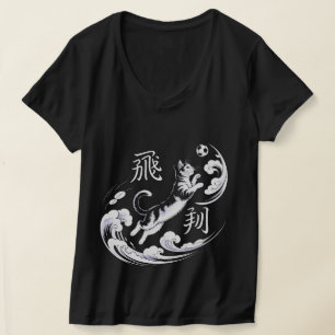 Spielende springende Katze Fußball Kunst - Damen T T-Shirt