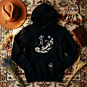 Spielerische Katzenfußball Hoodies für Frauen - Sp