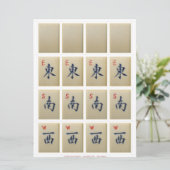 Spielkarten (2) - Weißer Drache, Winde: E-S-W Einladung (Stehend Vorderseite)