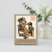 Spielzeit, Litauen unter den Sowjets Postkarte (Stehend Vorderseite)