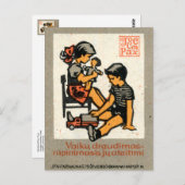 Spielzeit, Litauen unter den Sowjets Postkarte (Vorne/Hinten)