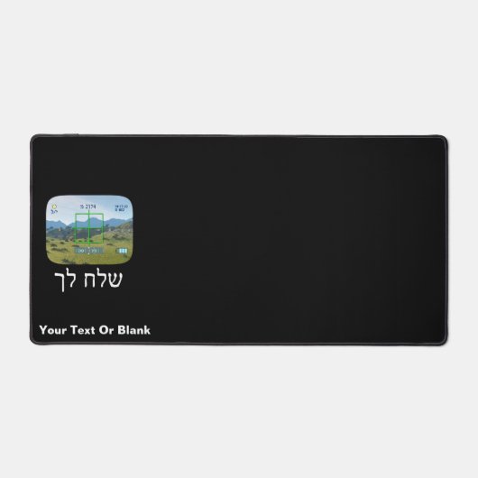 Spies - Shelach Lekha Schreibtischunterlage (Vorderseite)