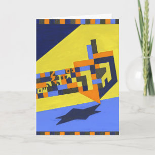 Spinning Dreidel Feiertagskarte