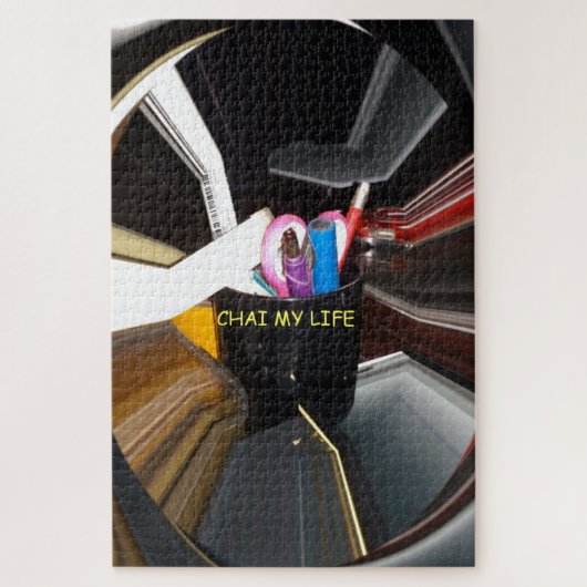 Spinning Office Essentials Moderne Wanddekoration Puzzle (Vertikal)