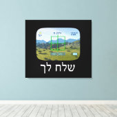 Spionage Leinwanddruck (Insitu (Holzboden))