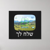 Spionage Leinwanddruck (Vorderseite)