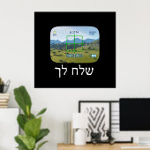 Spionage Poster (Heimbüro)