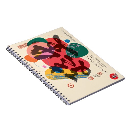 Spiral Bound Notebook Notizblock (Rechte Seite)