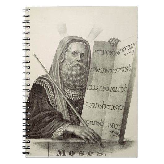 Spiral-Foto-Notebook Notizblock (Vorderseite)