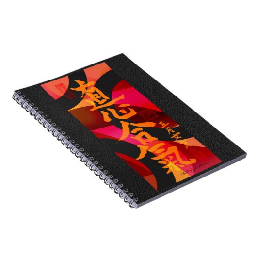 Spiral-Foto-Notebook Notizblock (Rechte Seite)