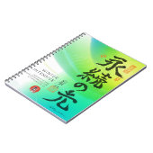 Spiral-Foto-Notebook Notizblock (Linke Seite)