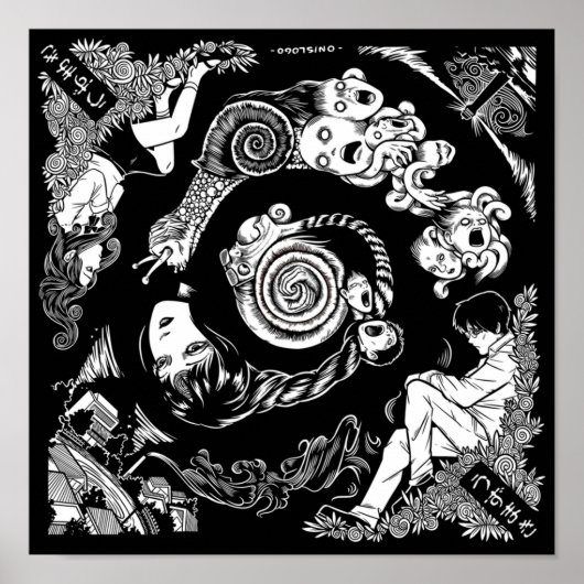 Spiral in Horror Uzumaki Poster (Vorne)