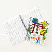 Spiral Notebook Zoo Monkey Giraffe Notizblock (Innenseite)