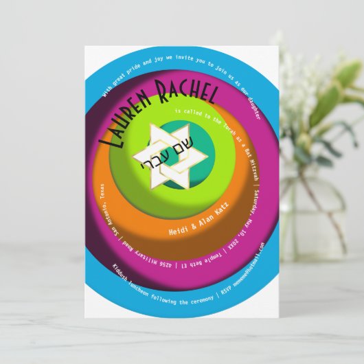 Spiral Text Wonky Circles White Star von David Einladung (Stehend Vorderseite)