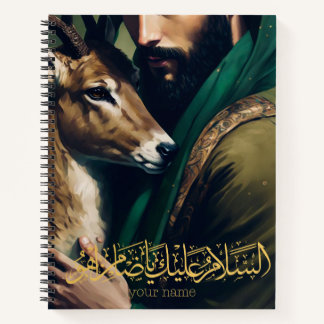 SpiralNotebook Notizblock