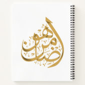 SpiralNotebook Notizblock (Rückseite)