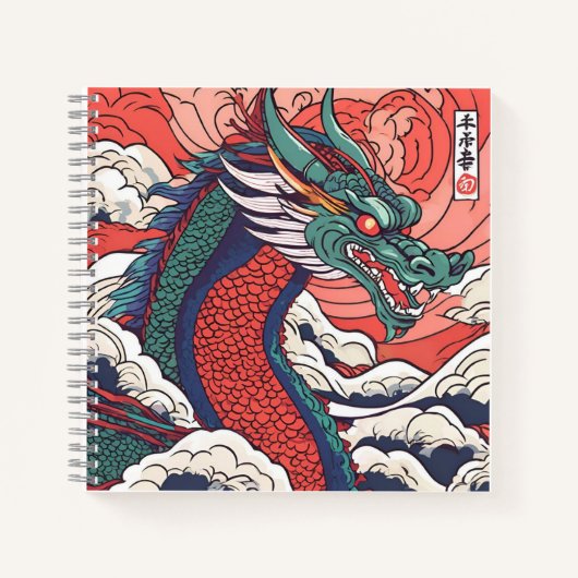 SpiralNotebook Notizblock (Vorderseite)