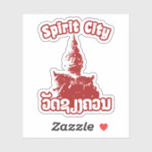 Spirit City - Wat Xieng Khuan, Vientiane, Laos Aufkleber (Blatt)