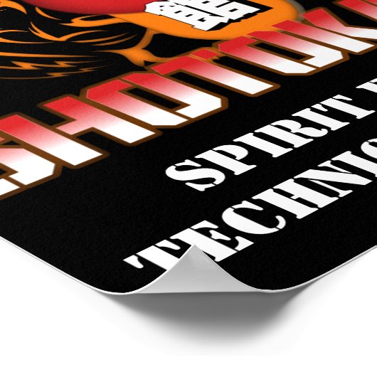 Spirit First Technique Second Shotokan Tiger Poster (Ecke)