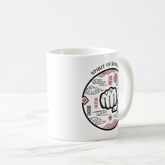 Spirit of Kung Fu – Martial Arts Emblem Front Kaffeetasse (VorderseiteRechts)