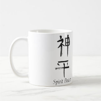 Spirit Peace Shodo Kaffeetasse