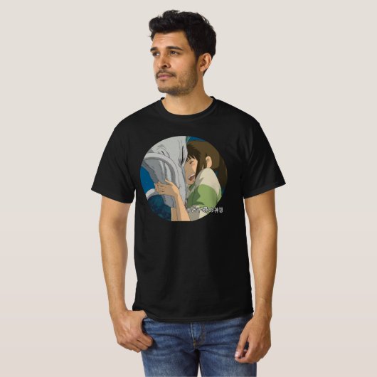 Spirited Away T-Shirt (Vorne ganz)
