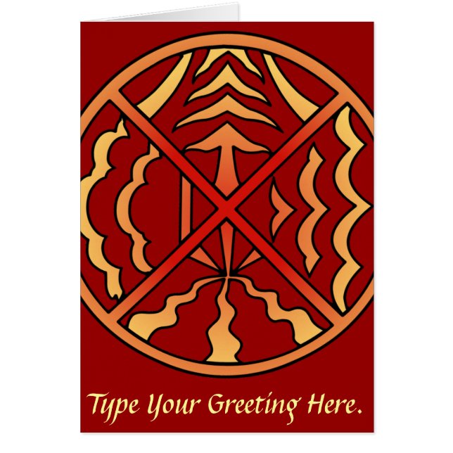 Spirituelle Card Native Art (Vorne)