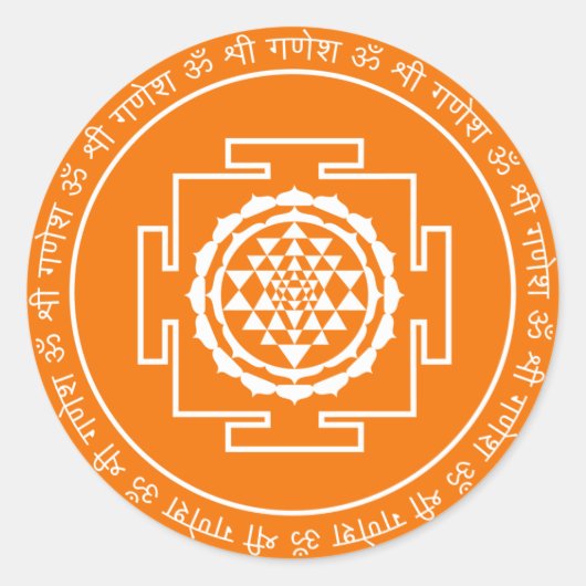 Spirituelle Shree Yantra Sticker (Vorderseite)
