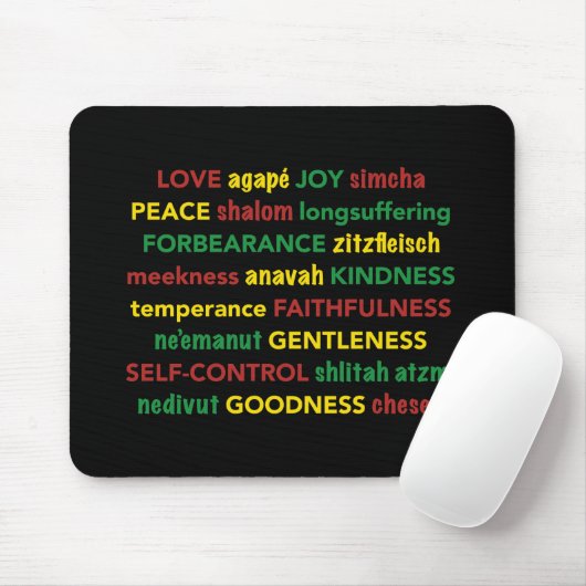 Spiritueller OBST DES SPIRITS personalisierbar Mousepad (Mit Mouse)