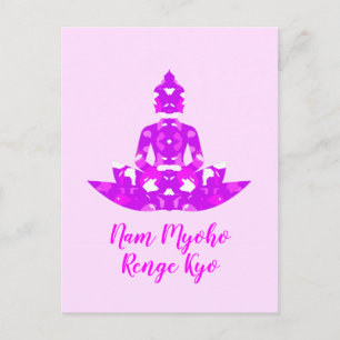 Spirituelles Rosa und Weiße Symmetrie Lotus Yoga Postkarte