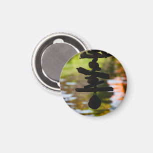 Spirituelles Treibholz Bali-Kreis-Magnet Magnet