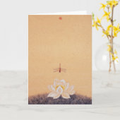 Spirituosen der Himmel- und Erdreihe Nr.7 Karte (Gelbe Blume)